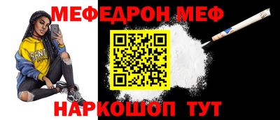 кокаин колумбия Обнинск