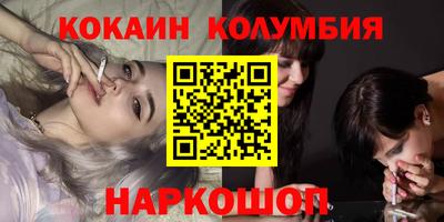 амф Обь