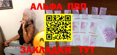 МДМА Первоуральск