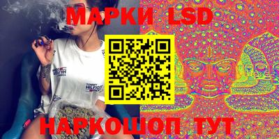 амф Обь