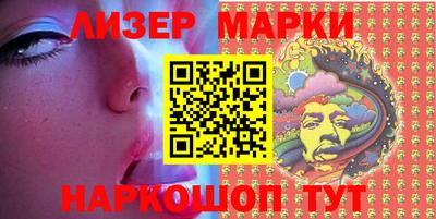 кокаин колумбия Обнинск