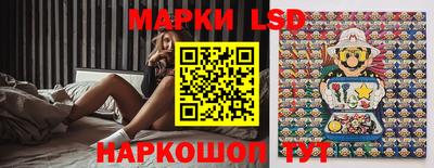 кокаин премиум Партизанск