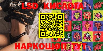 кокаин колумбия Обнинск