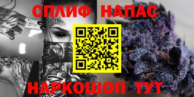 МДМА Первоуральск