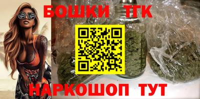 кокаин премиум Партизанск