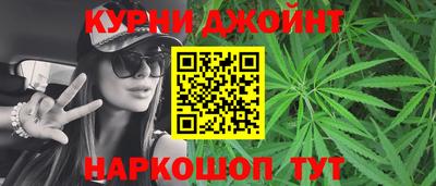 эйфоретик Пенза