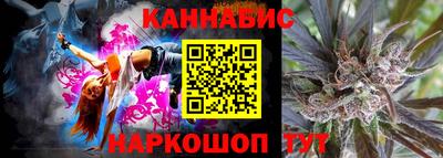 сатива Нягань