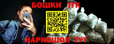 кокаин колумбия Обнинск