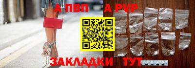 кокаин колумбия Обнинск