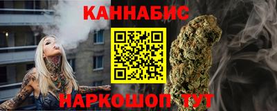 сатива Нягань