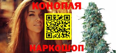 кокаин колумбия Обнинск