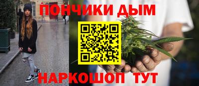 МДМА Первоуральск