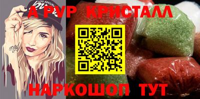 сатива Нягань