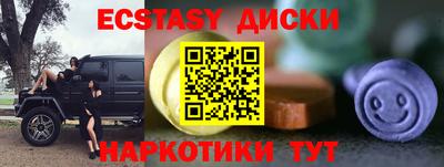 сатива Нягань