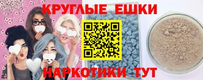 сатива Нягань