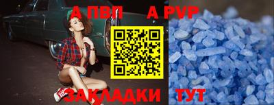 МДМА Первоуральск