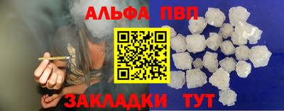 сатива Нягань