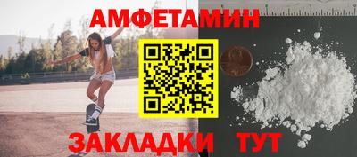 кокаин колумбия Обнинск
