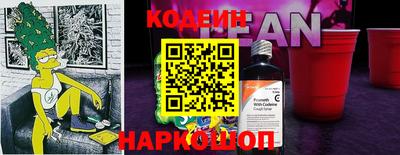 амф Обь