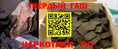 МДМА Первоуральск