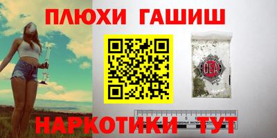 МДМА Первоуральск
