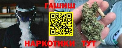 кокаин колумбия Обнинск