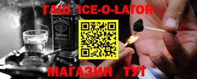 сатива Нягань