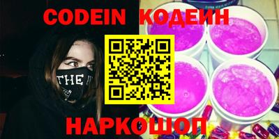 сатива Нягань