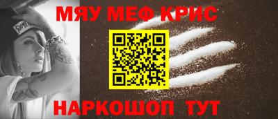 кокаин колумбия Обнинск